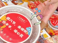 -鼓楼(西湖风景名胜区)
