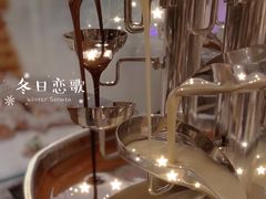 -厦门艾美酒店·新食谱西餐厅