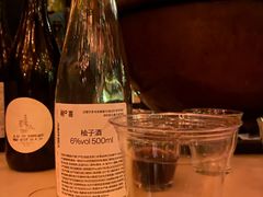 -THE CANNERY&JUJU 新鲜海鲜·牛排美食酒廊
