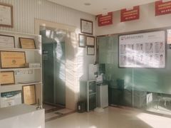 -中科领军口腔