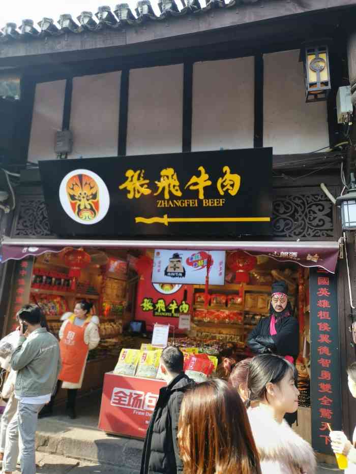 doctype html> html lang="zh-cn"> head> meta