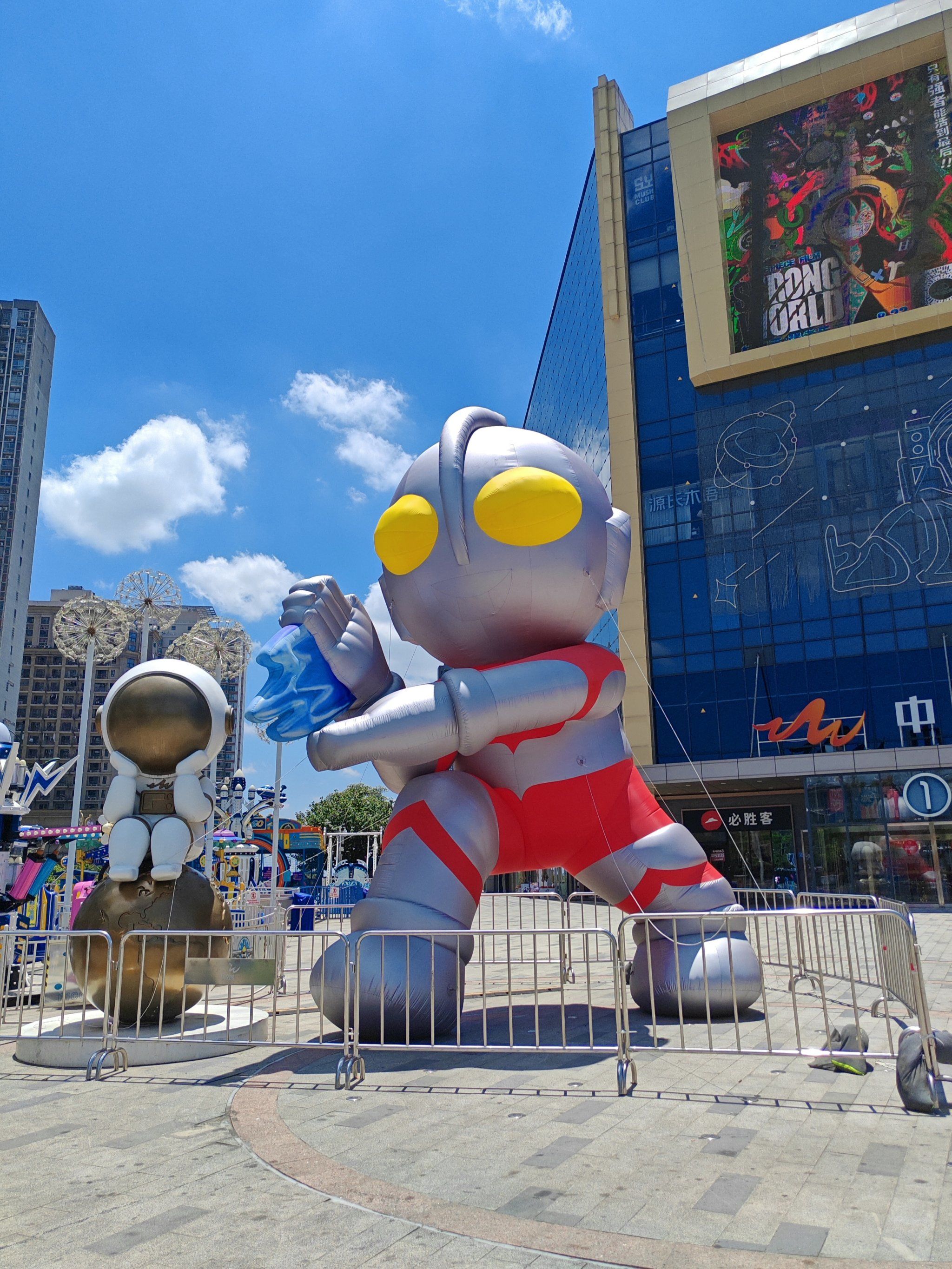 今日份奥特曼,闪耀全城