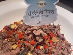 -佬麻雀·剁椒鱼头(京基KK One店)