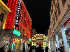 -老炳·七丛松甘草水果