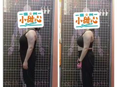 -佳禾健身(三元里店)