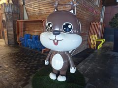 -中粮·祥云小镇
