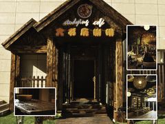 -大书房咖啡(中传国交店)