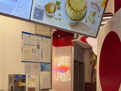 -DQ·蛋糕·冰淇淋(五棵松万达店)