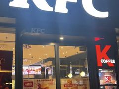 -肯德基(黄渡DT店)