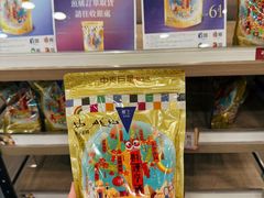 -楼上(新馬路澳門廣場店)