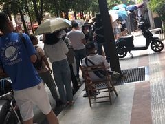 -蓉城西二道无名冒菜(西二道街店)