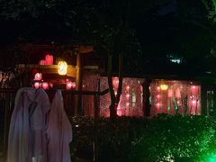 -西安国际创新人才交流中心•药浴温泉