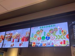 -肯德基(昌里店)