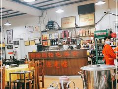 大堂-洞密园美食城(富华路店)