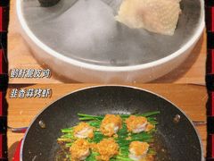 -天府掌柜(九眼桥店)