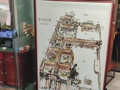 -院8里·少城记忆老川菜(宽窄巷子店)