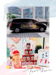 -安馨无忧月子中心(青秀店)