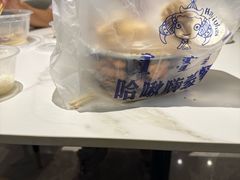 -哈啾嗨·新概念蒙餐(红星新城店)