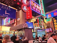 -王庄阿咪大排档·20年地道福州味·本港海鲜(象园店)