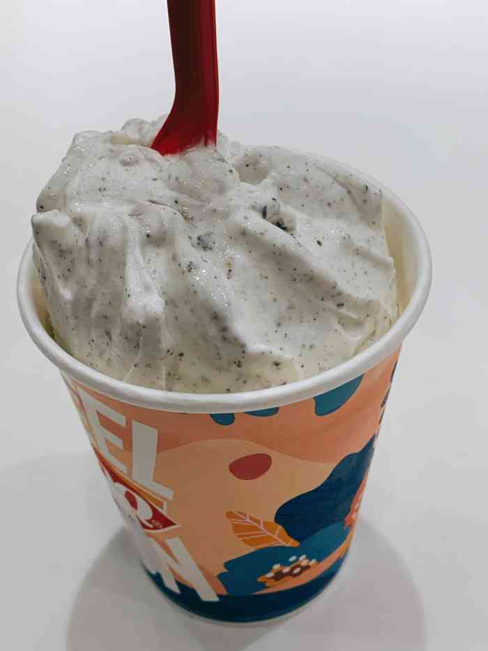 dq(双榆树)-"萌哒哒的甜筒,胖嘟嘟的太可爱了[调皮] .