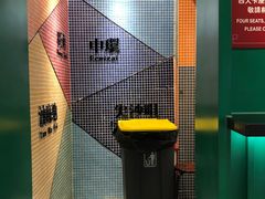-孖记茶档·热腾茶餐(荔湾领展广场店)