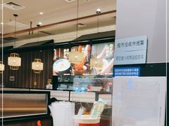 -蓉李记成都名小吃(太原龙湖万达店)