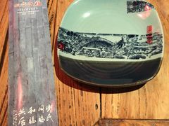 -四季民福烤鸭店(前门廊房二条店)