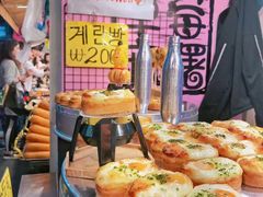 -乐天免税店(明洞店)
