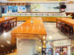 -泰合素食(双流店)