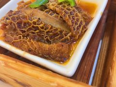 沙爹金钱肚-广州酒家(昌岗地铁站店)