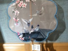 -京扇子(烟袋斜街店)