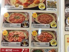 菜单-萨莉亚意式餐厅(深圳北站店)