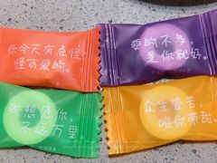 -海底捞火锅(杭州滨江九宜城店)