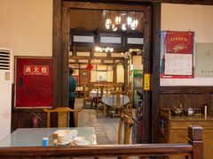 -庶民居中餐馆(花土店)