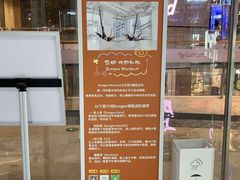 -Jumphai室内蹦极运动