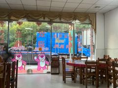 -华园农庄·特色炭烧鸡·北江河鲜