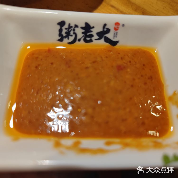 一锅暖心的基围虾砂锅粥,搭配普宁炸豆腐的绝妙