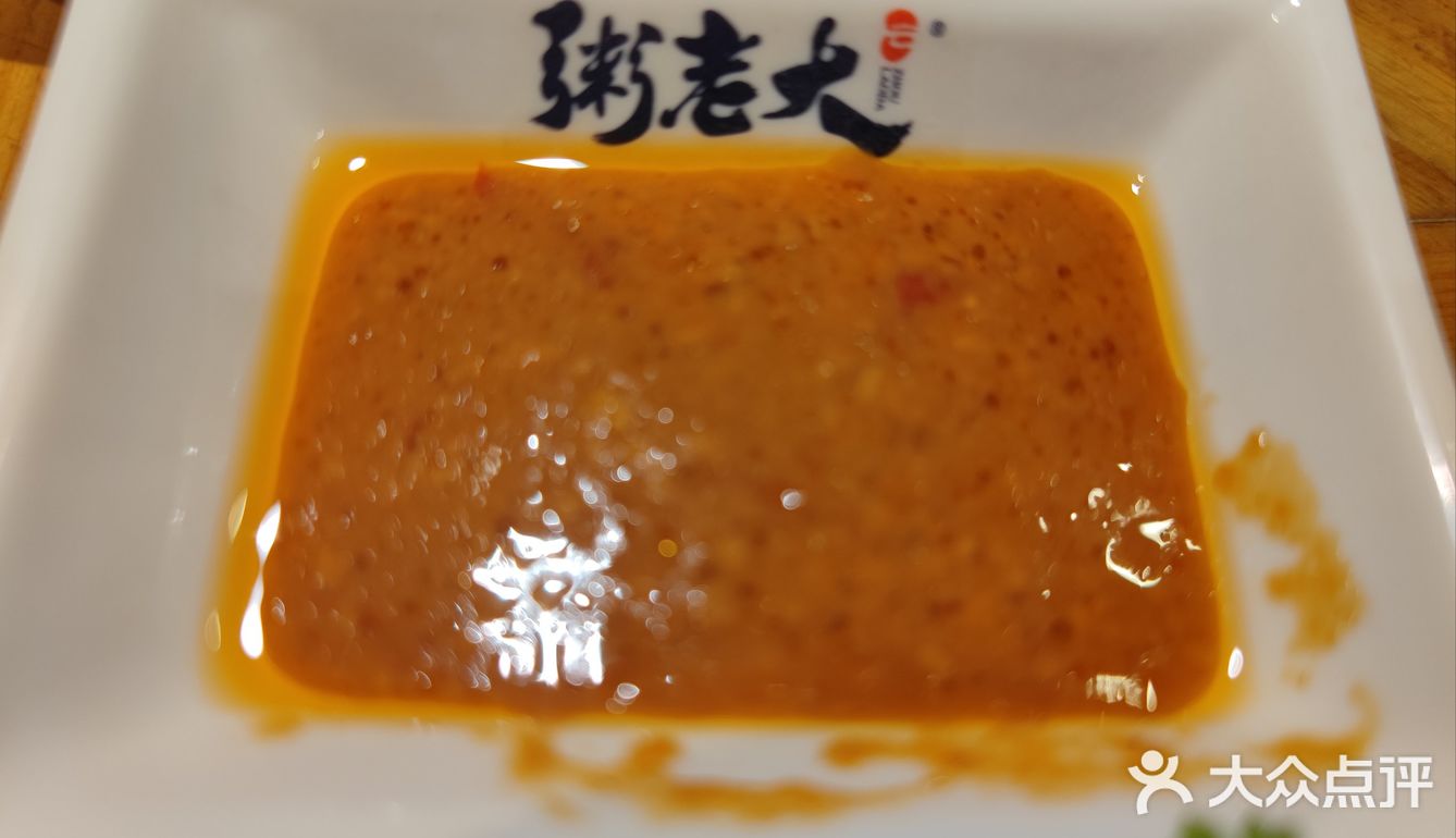 一锅暖心的基围虾砂锅粥，搭配普宁炸豆腐的绝妙