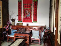 -璞真扎染博物馆