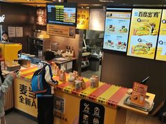 -麦当劳(开萝大道店)
