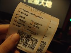 -中影梦工坊影城(加州杜比·激光·尊荣影城)