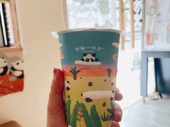 -熊猫一间店欧式奶茶铺