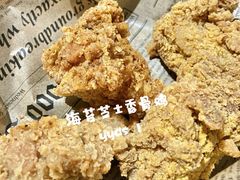 -TACO STAR 塔可星(下沙宝龙店)