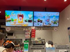 -DQ·蛋糕·冰淇淋(大宁国际商业广场店)
