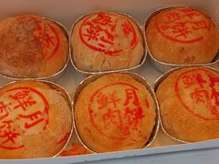 -泰康食品有限公司食品厂