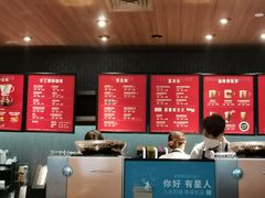 -星巴克(徐州苏宁广场B1店)