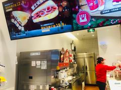 -DQ·蛋糕·冰淇淋(天通苑华联店)