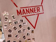 -Manner Coffee(壹方城店)