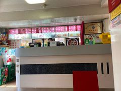 -乐天拉面(桃花街店)