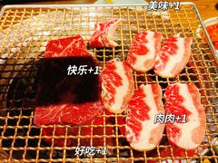 -九田家黑牛烤肉料理(太阳宫广场店)